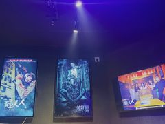 -瞳·实景密室逃脱(护国店)