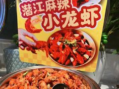 -非烤勿扰韩式自助烤肉火锅(龙岗万达广场店)