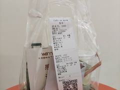 -Cafe on warm(丹霞店)
