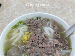 -华威达牛庄(黄埔大道西店)