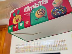 -Tims天好咖啡(河西万象城店)