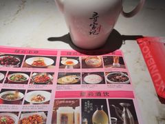 -寻宝记绍兴菜(状元店)