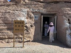 -敦煌雅丹国家地质公园