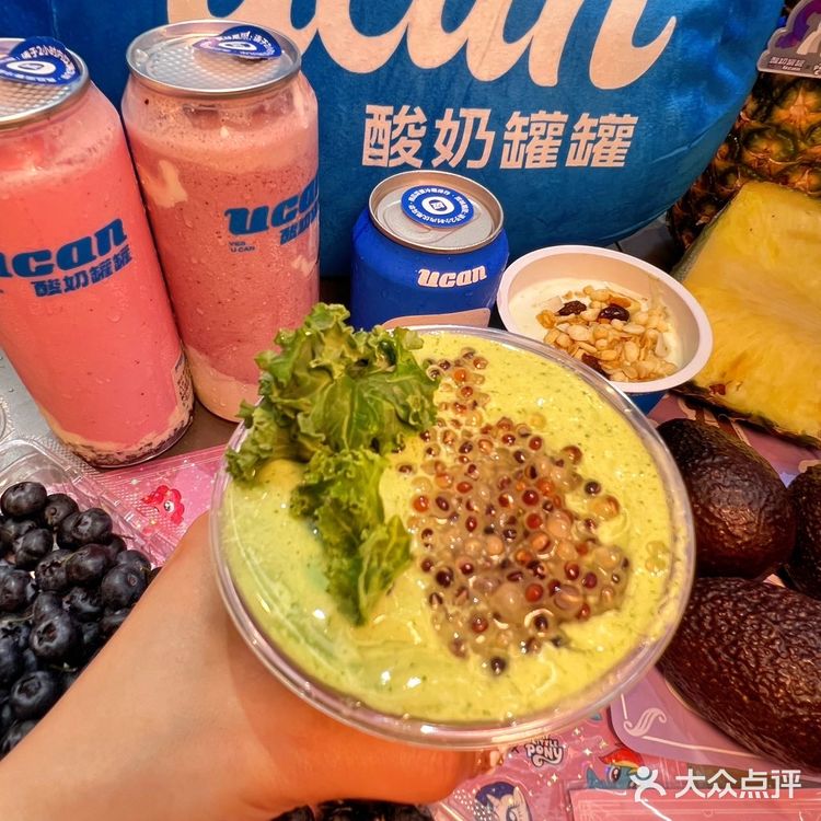 是谁还没喝过这个易拉罐酸奶啊⁉️