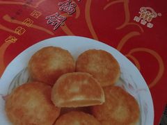 -阿吉仔(大元路店)