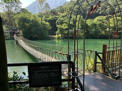 -紫云谷景区