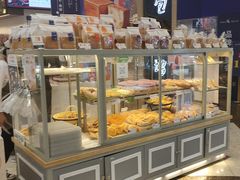 面包甜点陈列柜-BreadTalk面包新语·烘焙蛋糕(中华广场店)