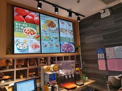 -谷田稻香(滨湖万达店)