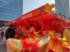 -民盈·国贸城