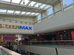 -万达广场(北京槐房店)