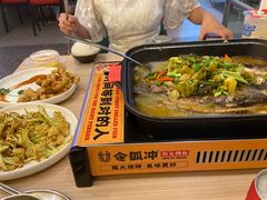 -令狐冲烤鱼·烧菜馆(达明店)