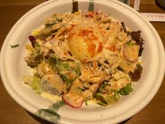 温泉蛋蟹肉沙拉-初居食屋日式料理(万象城购物中心店)