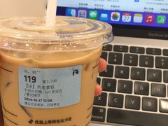 -瑞幸咖啡(南海万科广场店)