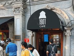 -1901 Cafe(西四店)