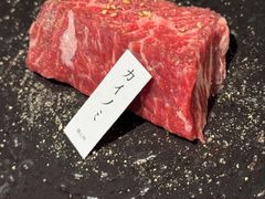 -焱铁烧·黑毛和牛专门店(南宁万象城店)