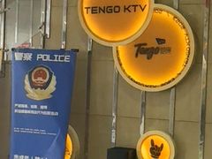 -欢乐糖果KTV(长江店)