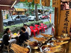 -嘉州鲜知味钵钵鸡(奎星楼店)