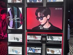 -Ray·Ban雷朋(淮海中路店)