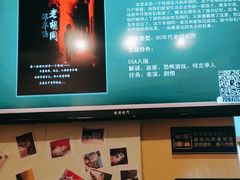 -H立方实景剧情密室(天河旗舰店)