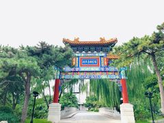 -钓鱼台国宾馆
