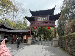 -大慈岩风景区
