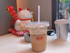 -喝客咖啡·柠檬大口茶(东大路店)