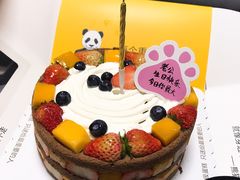 -熊猫不走生日蛋糕(东城店)