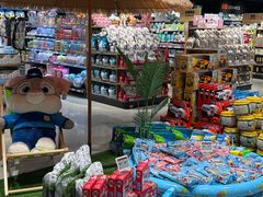 -永辉超市(鲁谷店)
