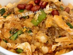 -老乌家特色小炒泡馍(大皮院店)