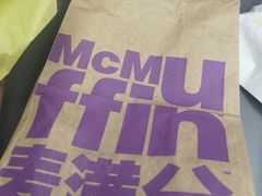 -麦当劳(南宁东站店)