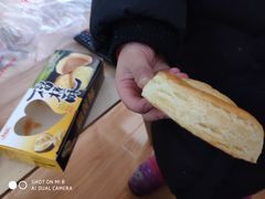 -宫廷糕点铺