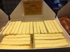 -鲍师傅糕点(江苏路店)