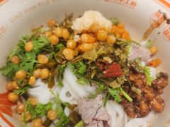 -小满手工粉(北京来福士店)