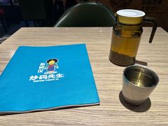 -炒码先生·韩餐炸鸡披萨(西塔店)