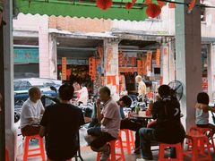 -凌舍好烧鹅(中山路店)