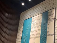 -花家怡园(崇文门·哈德门广场店)
