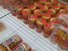 -味多美蛋糕(双安店)