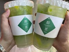 -LINLEE·手打柠檬茶(思北店)