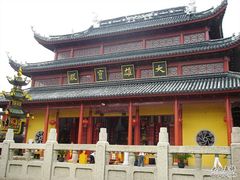 -吴兴寺