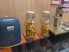 -灶座小锅烀饼·铁锅炖(全国总店)