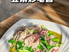 -景祥海鲜美食餐厅