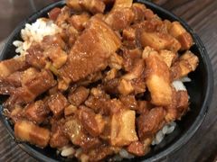 -阿元来了(西环店)