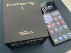 -华为授权体验店(新奥购物中心)