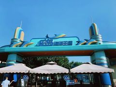 -秦皇岛乐岛海洋王国