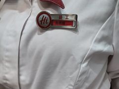 -海底捞火锅(步步高新天地店)
