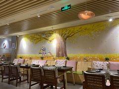 大堂-食乐佳麻辣香锅(森林摩尔商业街区店)