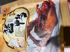 -皇饭儿·王润兴酒楼(河坊街店)
