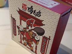 -将军府·鸡毛店(武侯祠店)