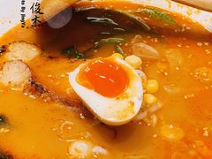 -伊藤ITO(侨福芳草地购物中心店)
