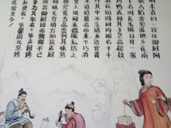-华馨园北京烤鸭